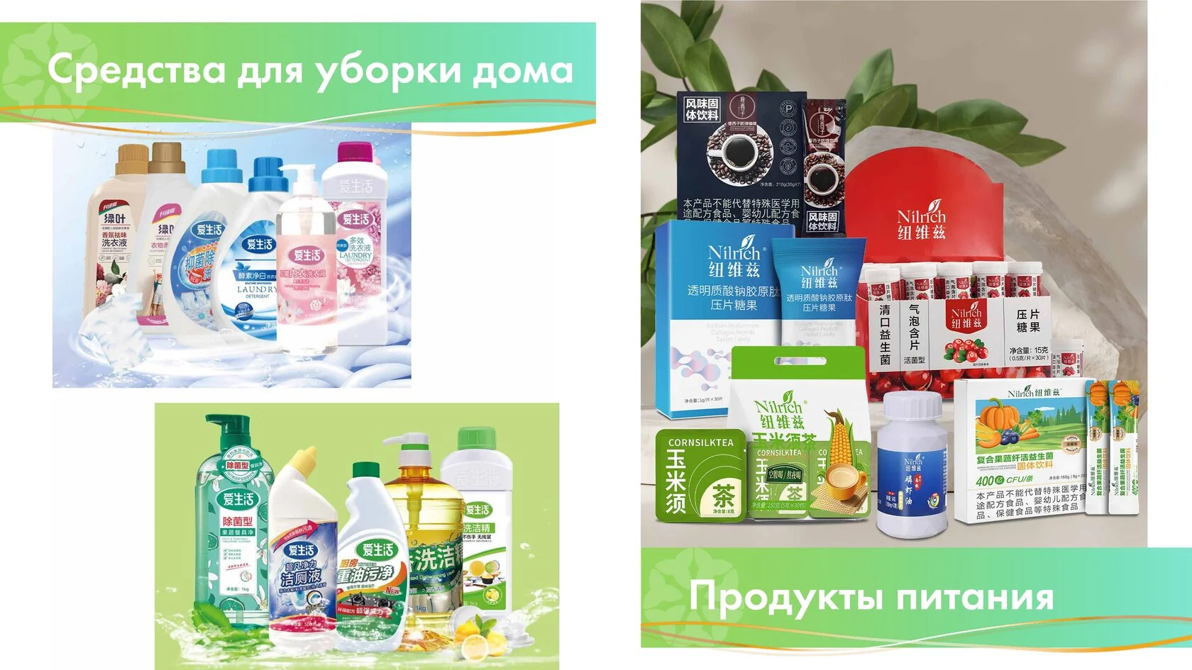 Сертификаты качества
